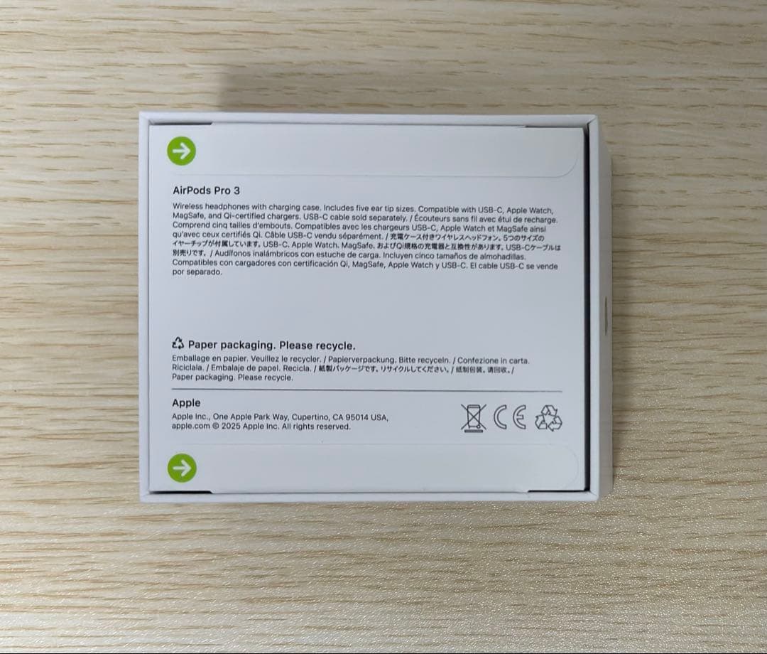 新品未開封品 AirPods Pro 3 本体
