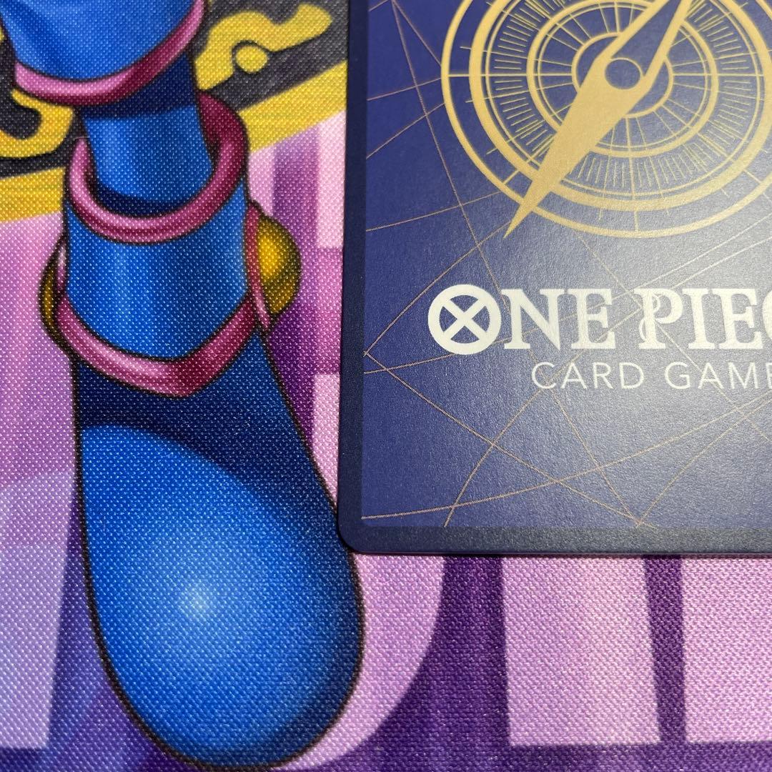 ワンピースカード ウタ SEC SP(スペシャルカード) OP02-120