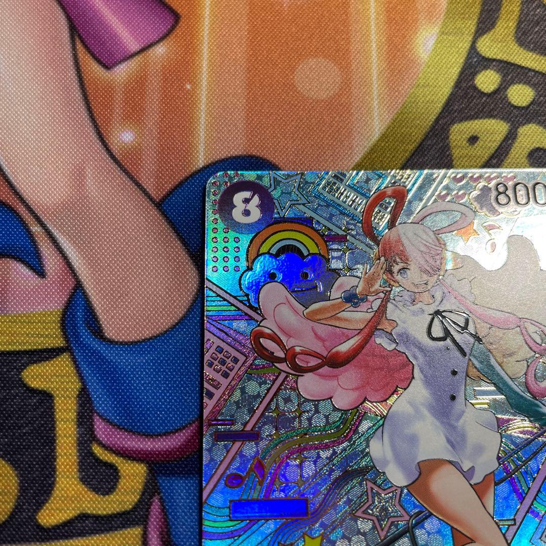 ワンピースカード ウタ SEC SP(スペシャルカード) OP02-120