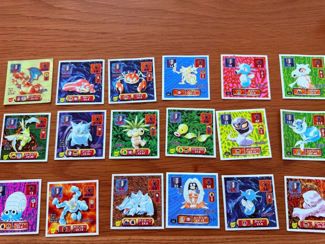 ポケモンシール　アマダ　複数枚　リザードン