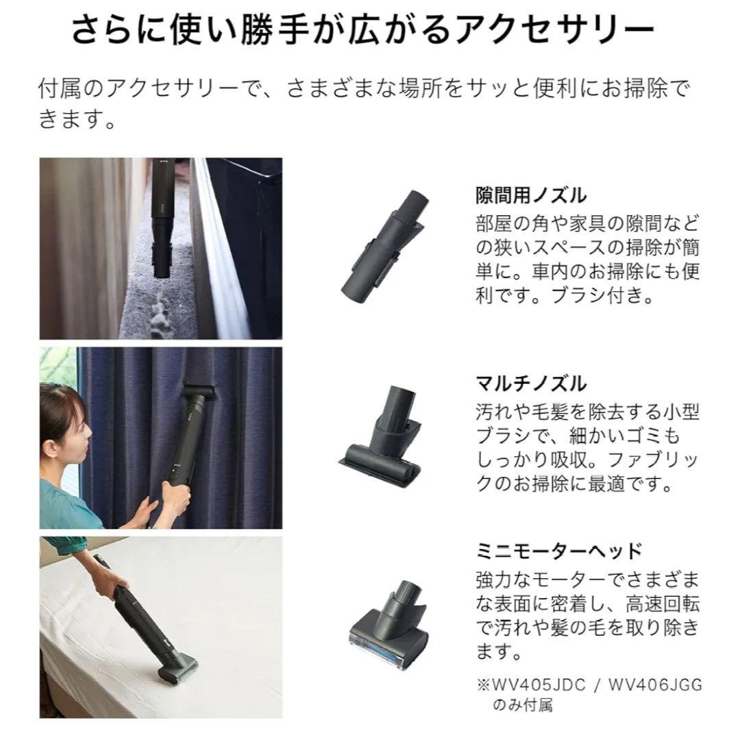 【訳ありレア】Shark EVOPOWER EX ハンディクリーナーブラック