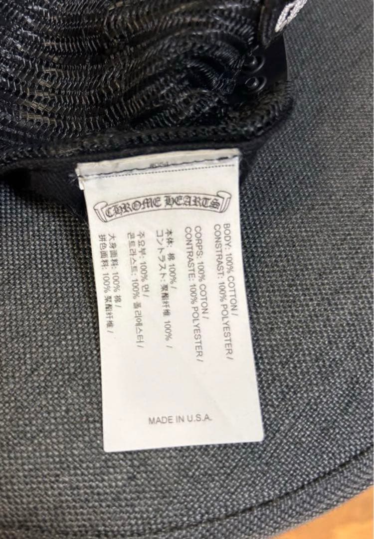 CHROME HEARTS ブラック 帽子 メッシュキャップ