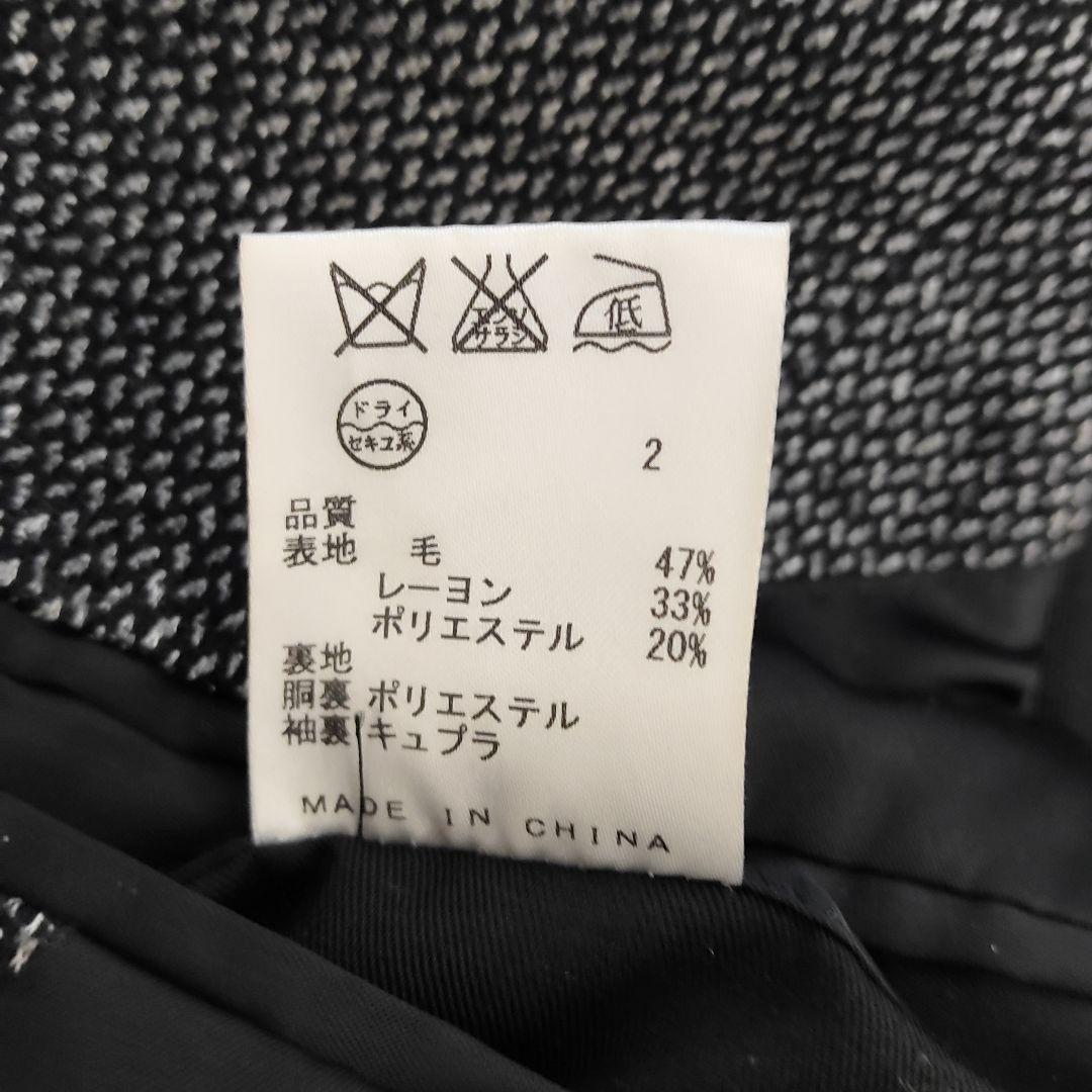 【美品 】ジョゼフ　オム スーツ セットアップ ストレッチ アンコン 総柄