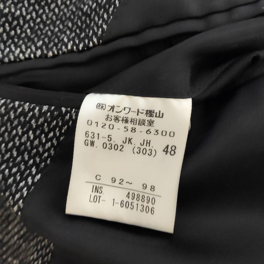 【美品 】ジョゼフ　オム スーツ セットアップ ストレッチ アンコン 総柄