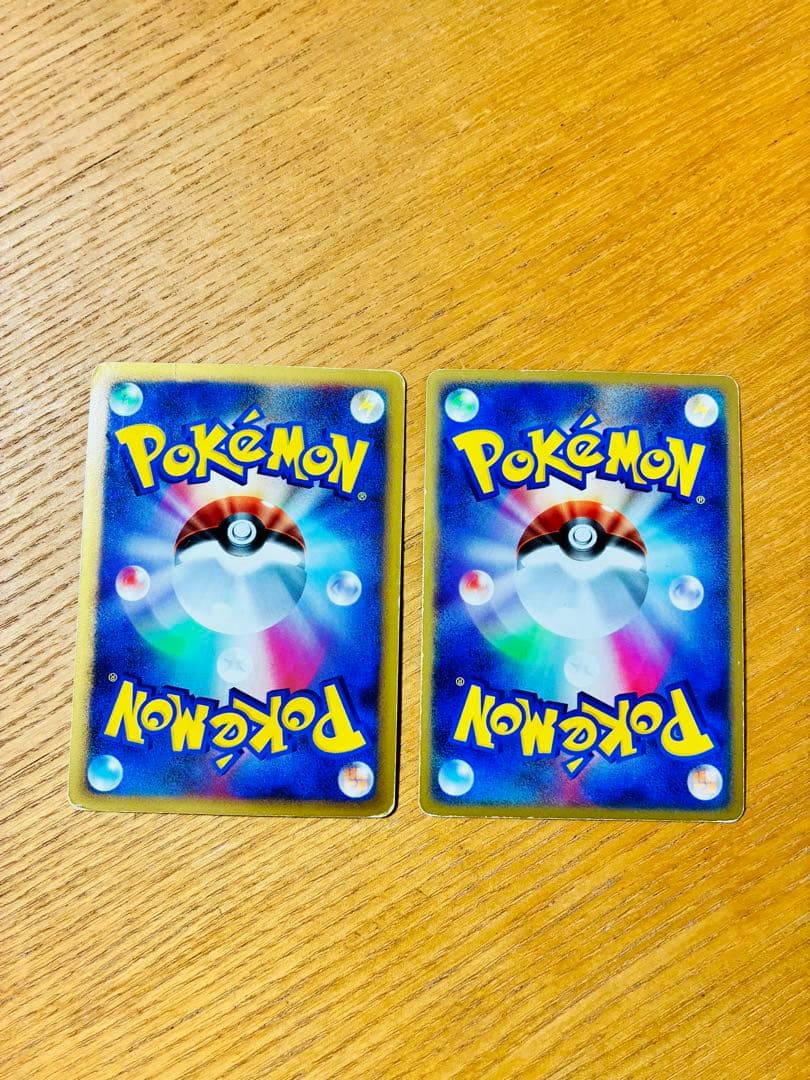 ポケモンカード リザードンLV.55 + 2004リザードンex