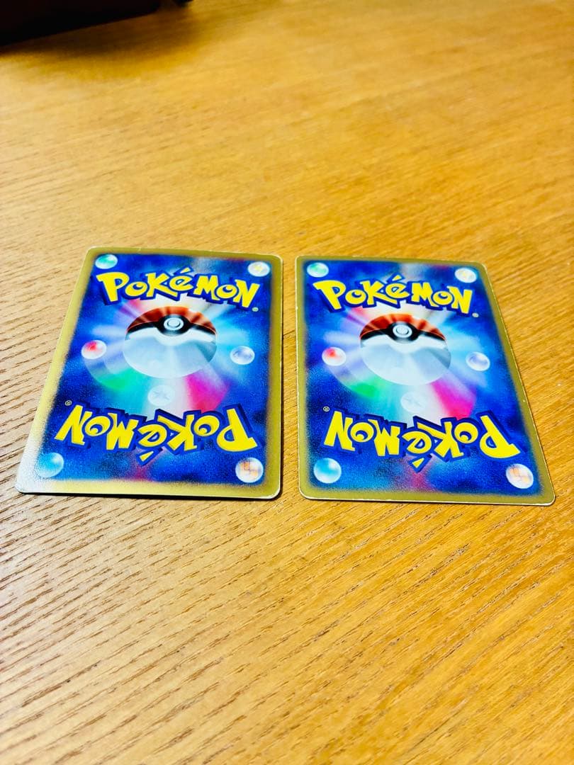 ポケモンカード リザードンLV.55 + 2004リザードンex