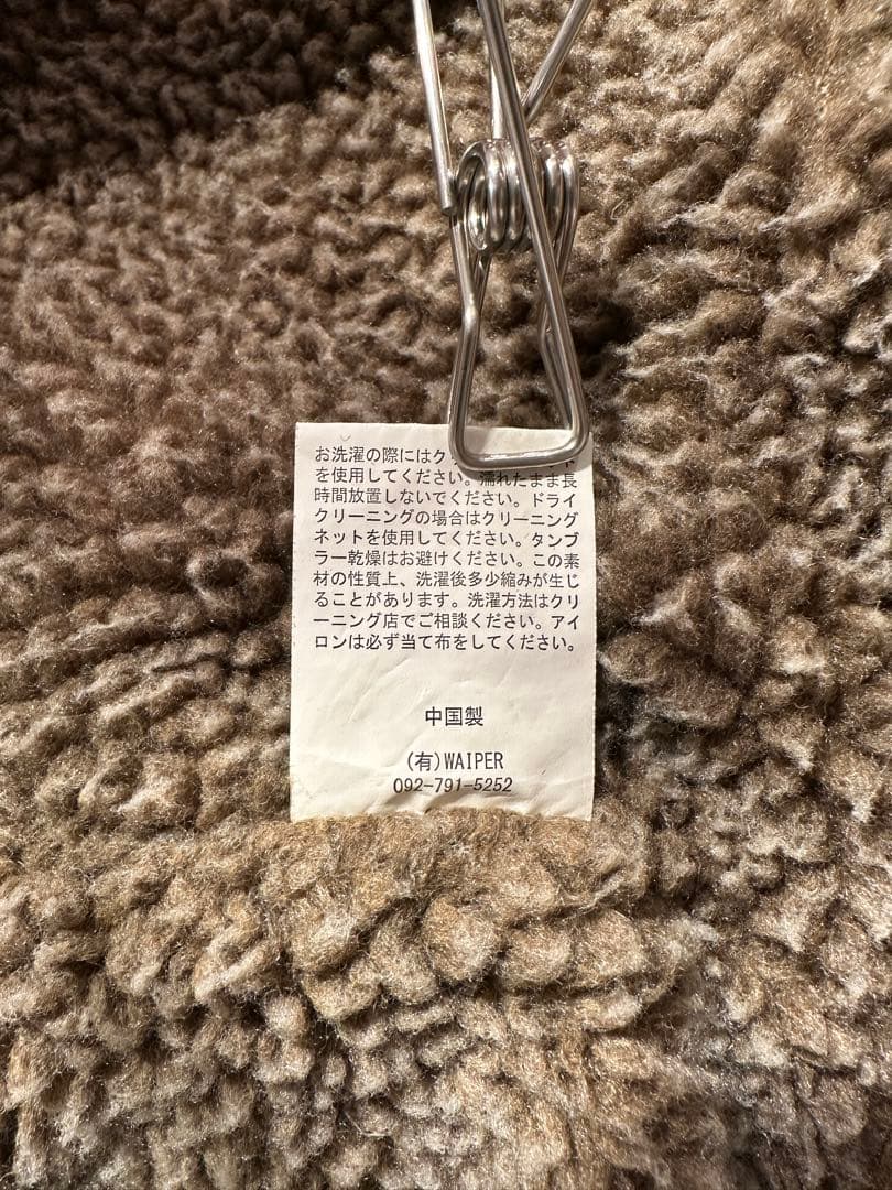 【美品】WAIPER N-1 デッキジャケット NAVY DEPARTMENT