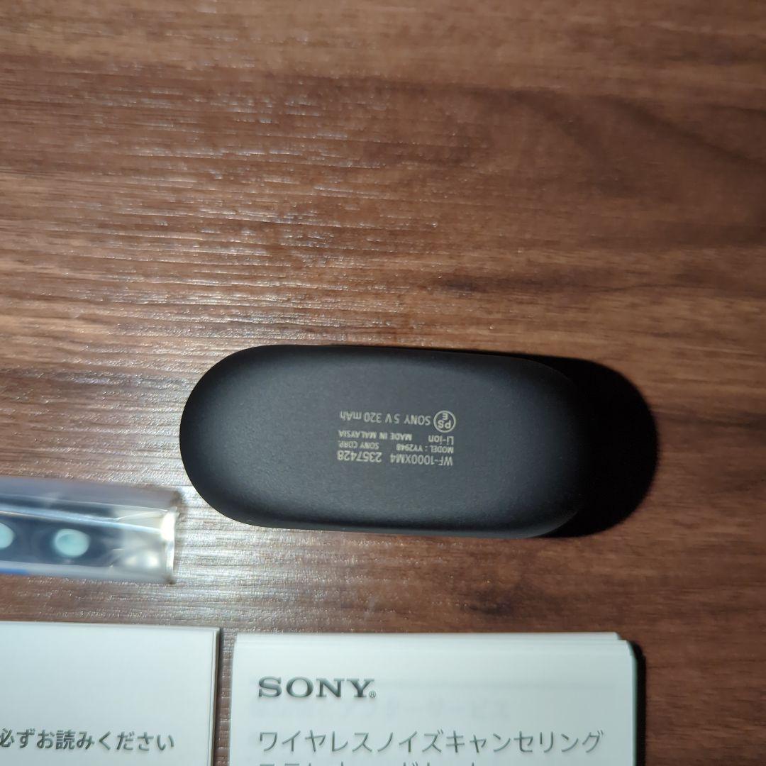 新品未使用 SONY WF-1000XM4 ワイヤレスイヤホン