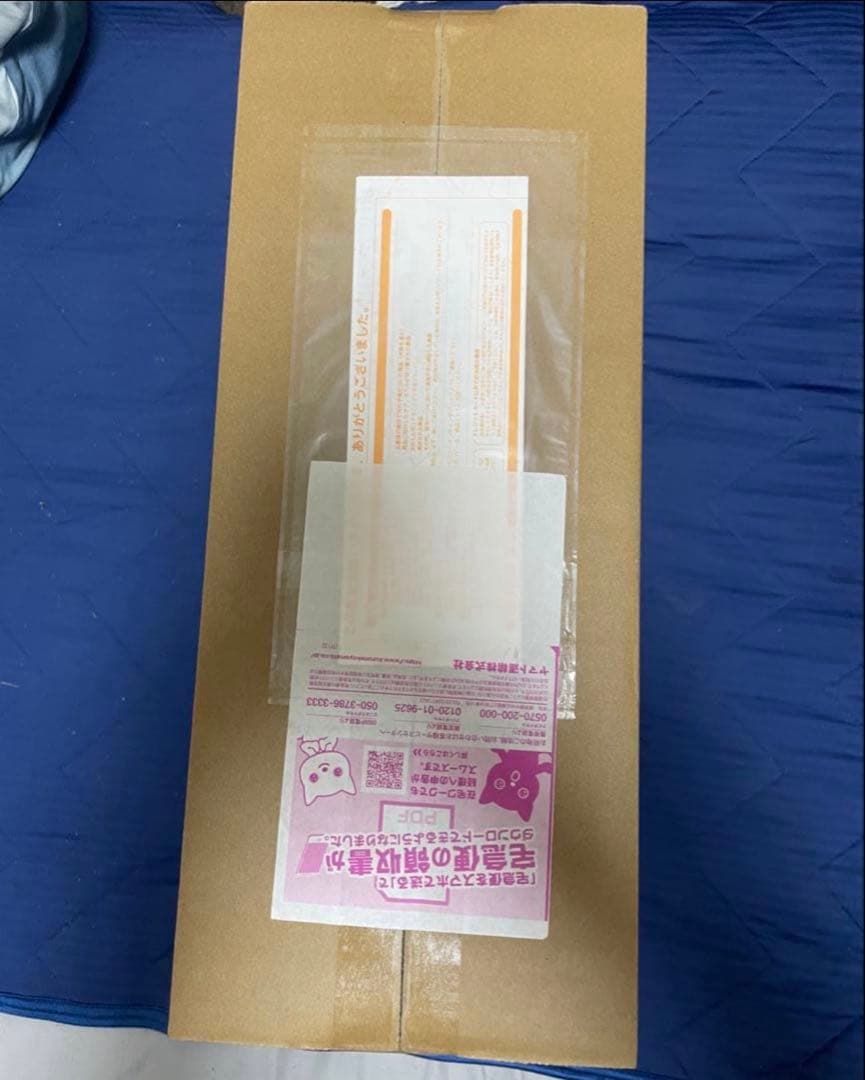 レ*ド様 ポケモンカードゲーム　ロケット団の栄光　アタッシュケースセット　未開封