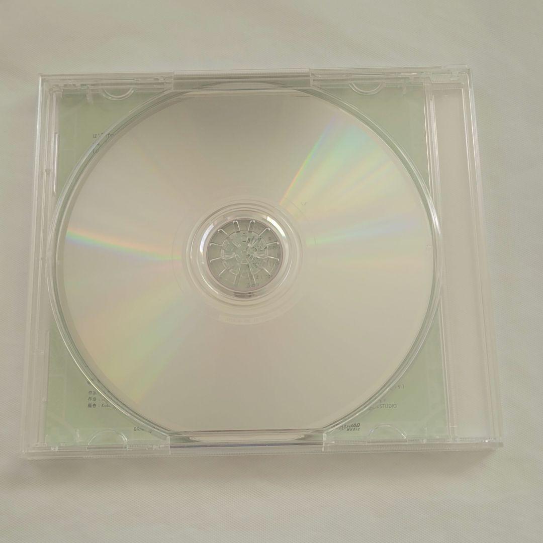 D4DJ UniChØrd 新春エントロピー