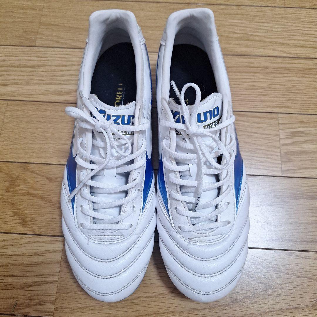 Mizuno モレリア2 Pro