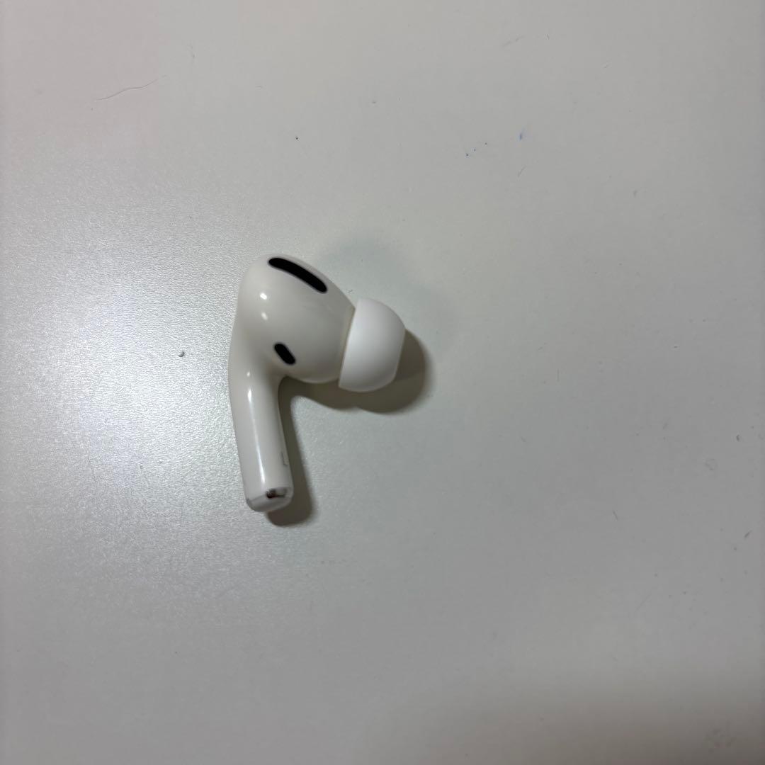 AirPods Pro第2世代(Lightning)