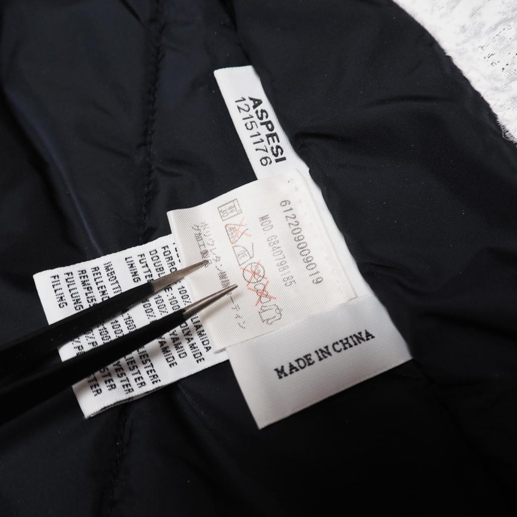 ASPESI 中綿M-65 G840 NEW FIELD JACKET 実寸M位