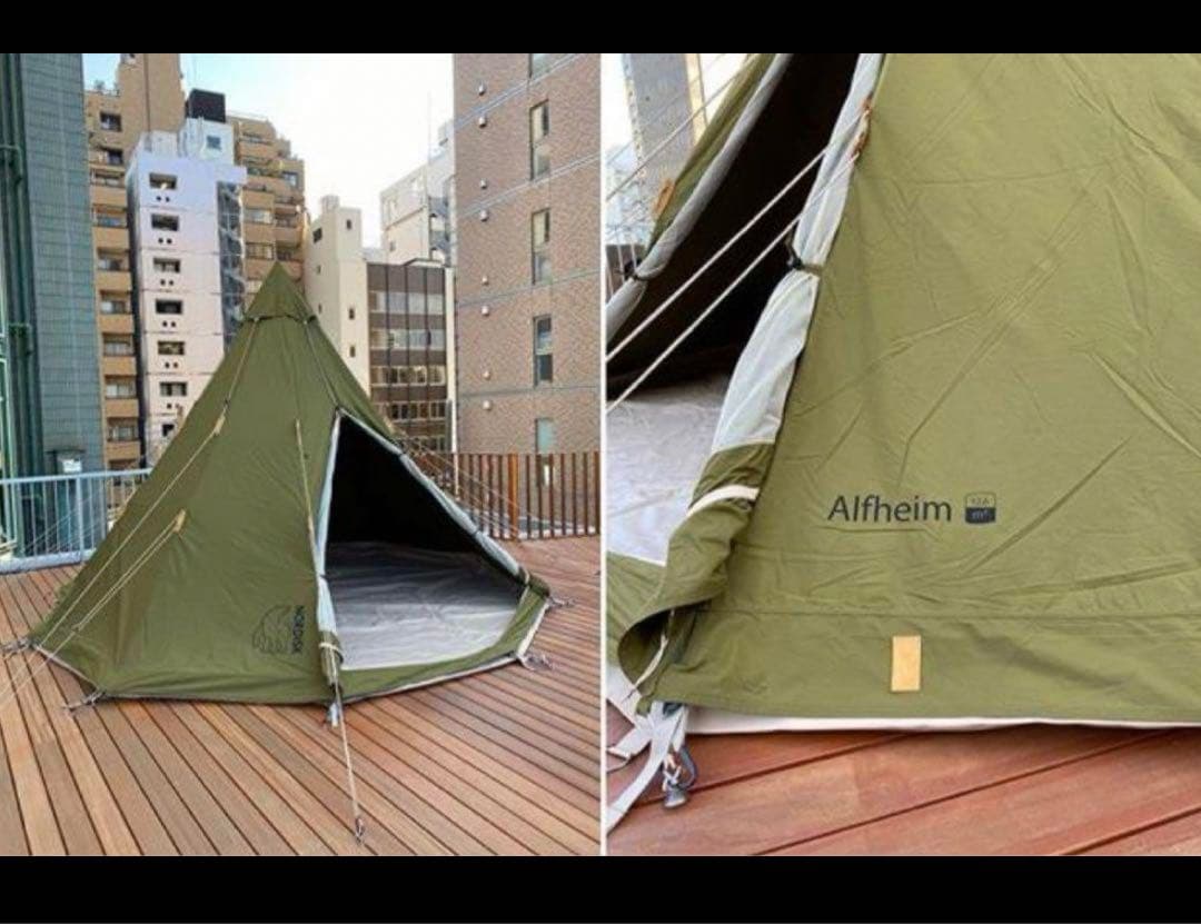 【即日発送】クラブノルディスク限定Alfheim12.6アルフェイムカーキカラー