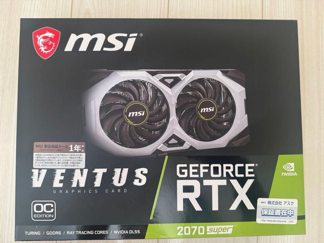 グラフィックボード・グラボ・ビデオカード MSI GeForce RTX 2070 Super VENTUS