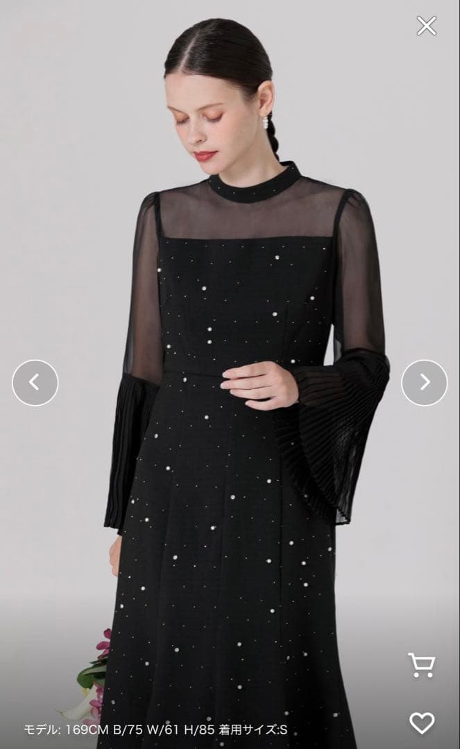 【Leja】パールビーズ ワンピースドレス S