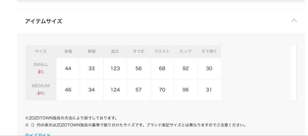 【Leja】パールビーズ ワンピースドレス S