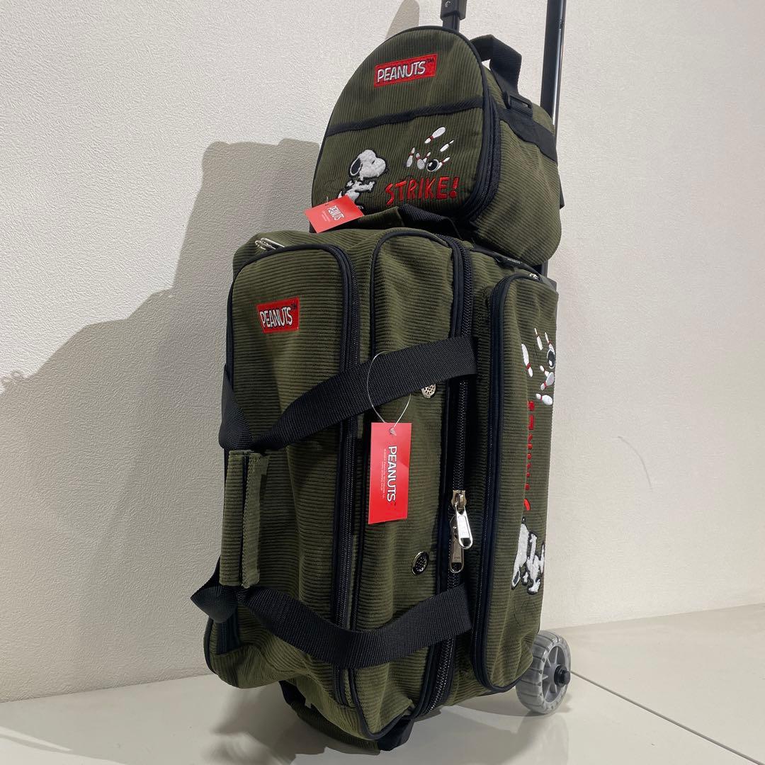 【新品】 ボウリングバッグ　2個入れ+1個入れ　スヌーピー