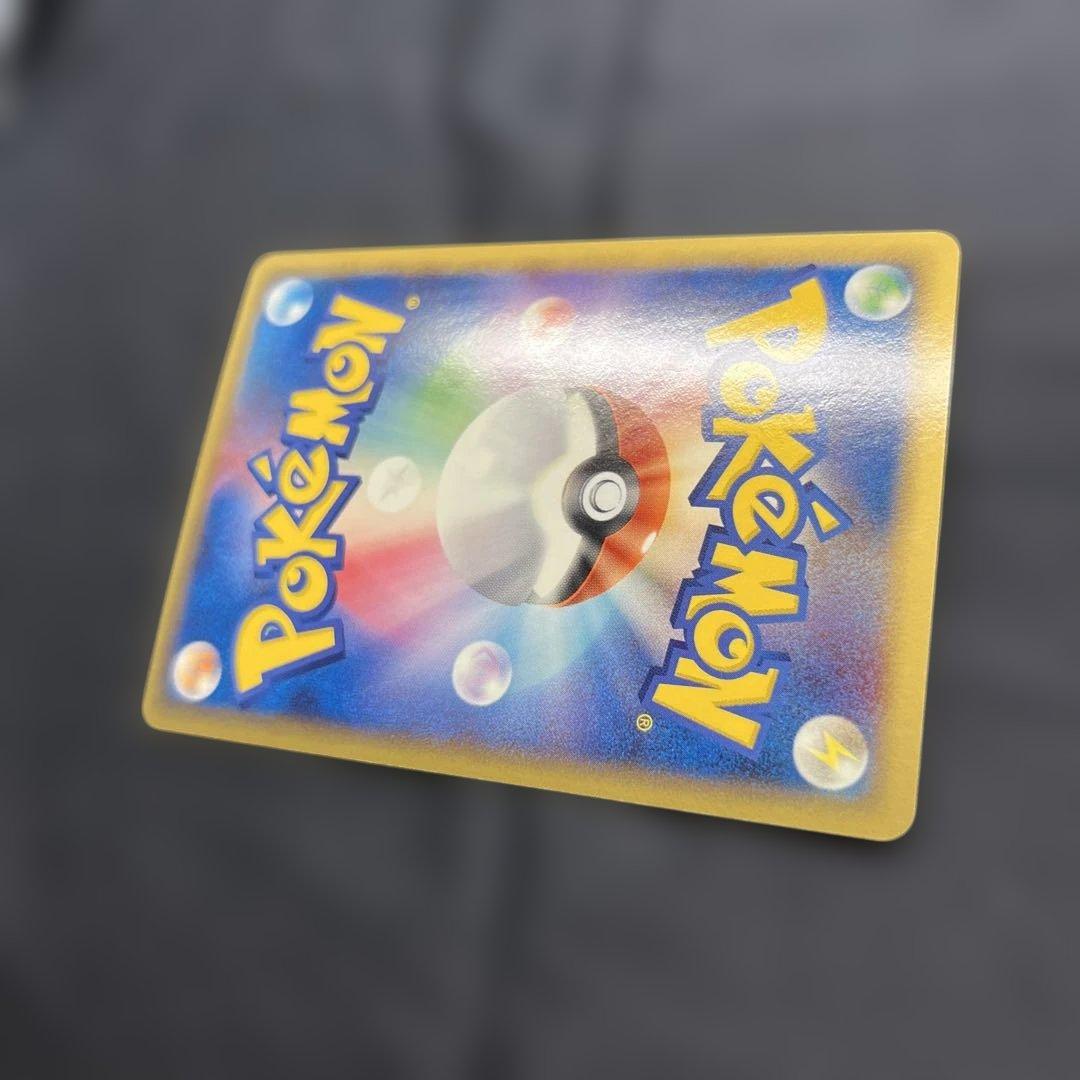 ラティオス δ ★ 拡張パック ホロンの研究塔 042/086