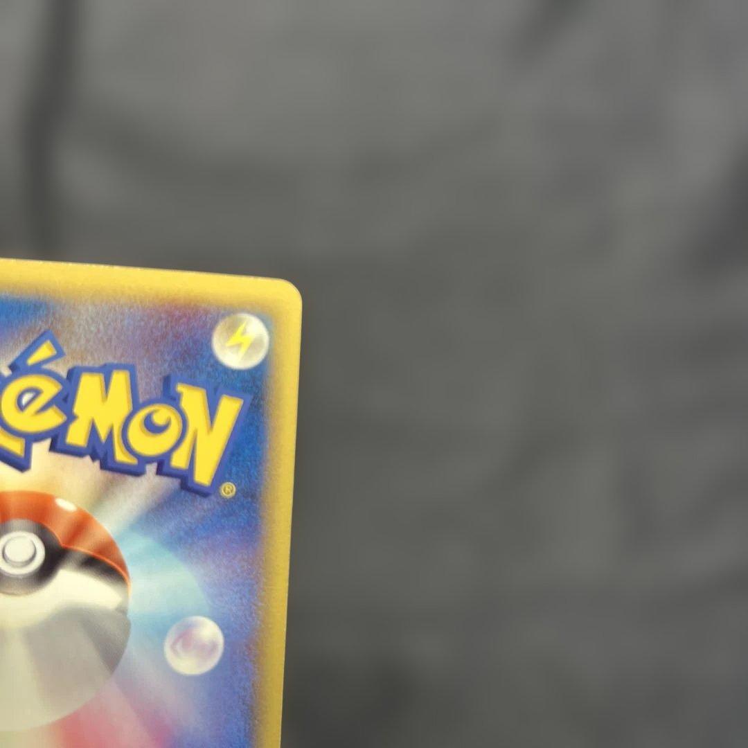 ラティオス δ ★ 拡張パック ホロンの研究塔 042/086