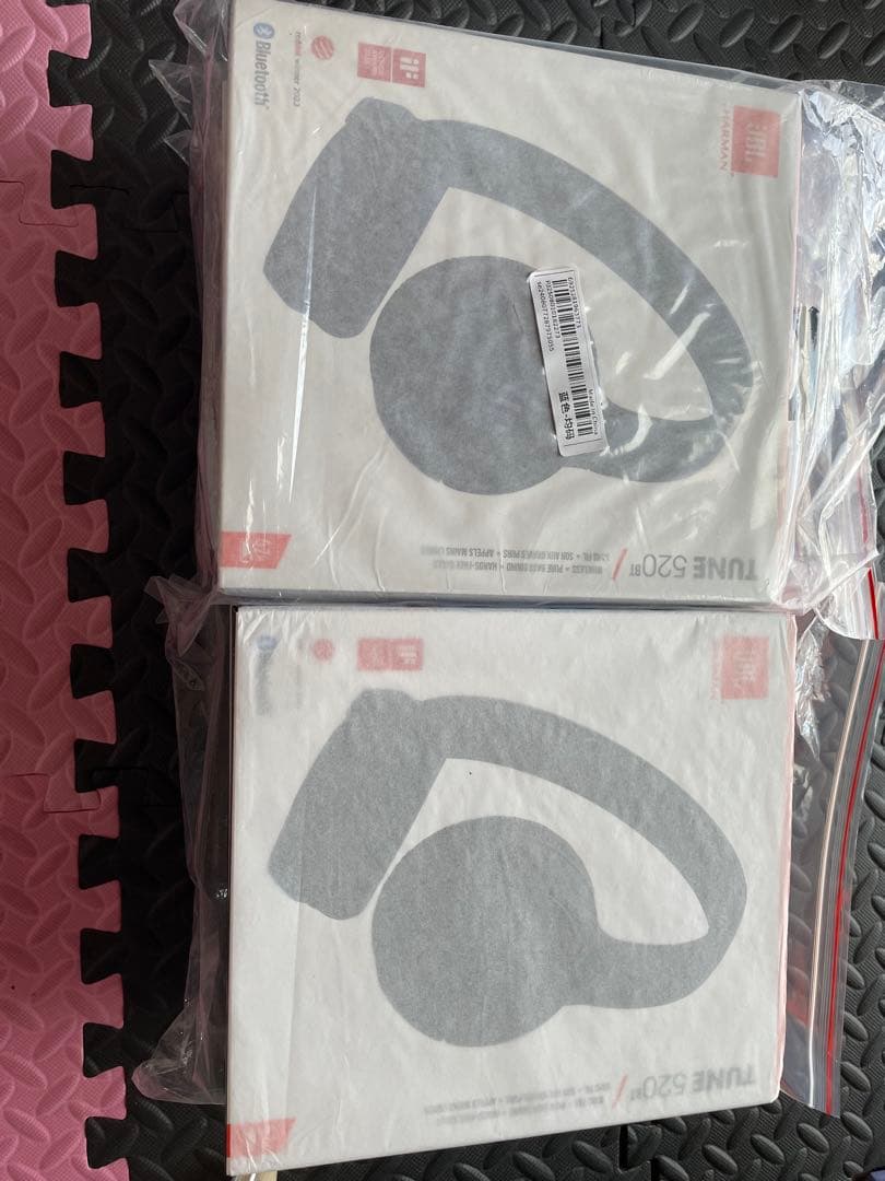 JBL Tune 520BT ワイヤレスヘッドホン ホワイトとブラックで12個