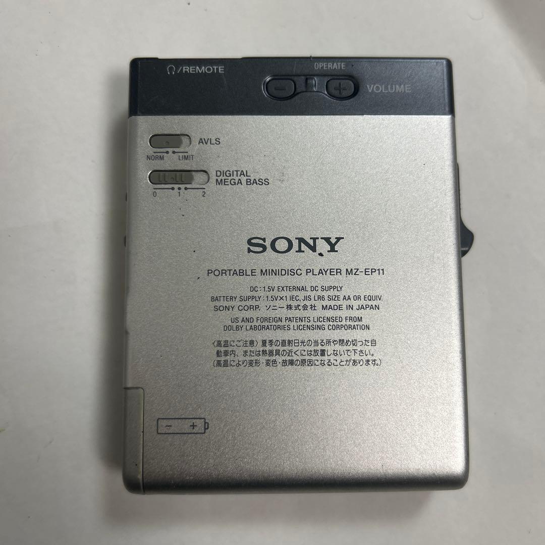 SONY ポータブルMDプレーヤー MZ-EP11