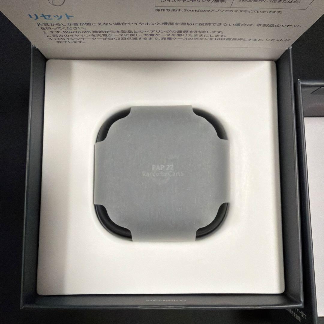 soundcore Liberty Buds ワイヤレスイヤホン