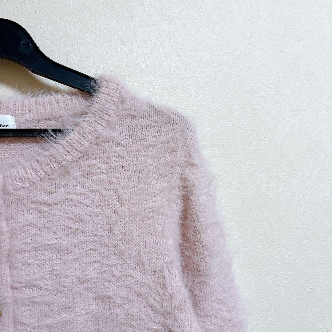 美品 完売品 ラブティックボンボン ヘアリーフェザーカーディガン