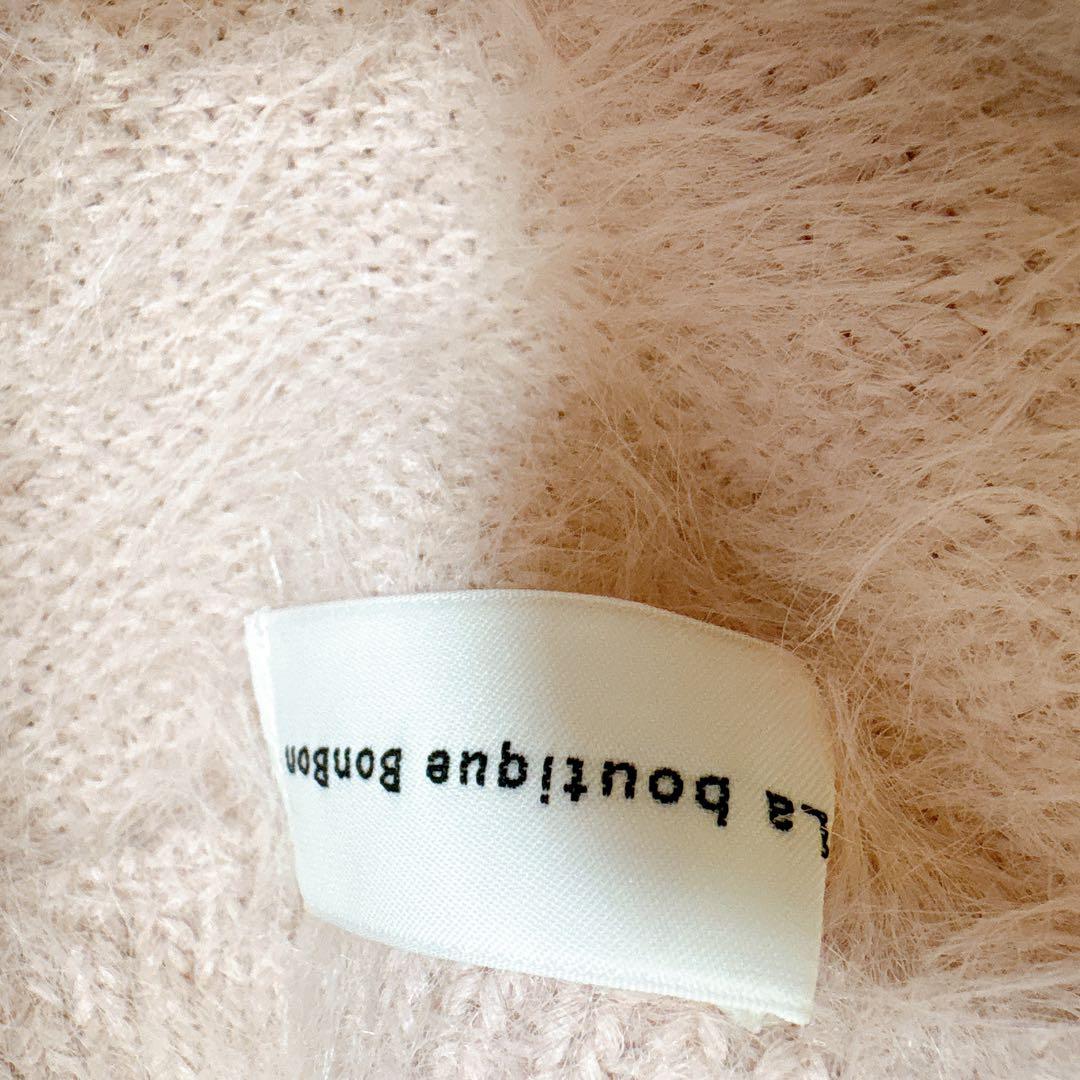 美品 完売品 ラブティックボンボン ヘアリーフェザーカーディガン