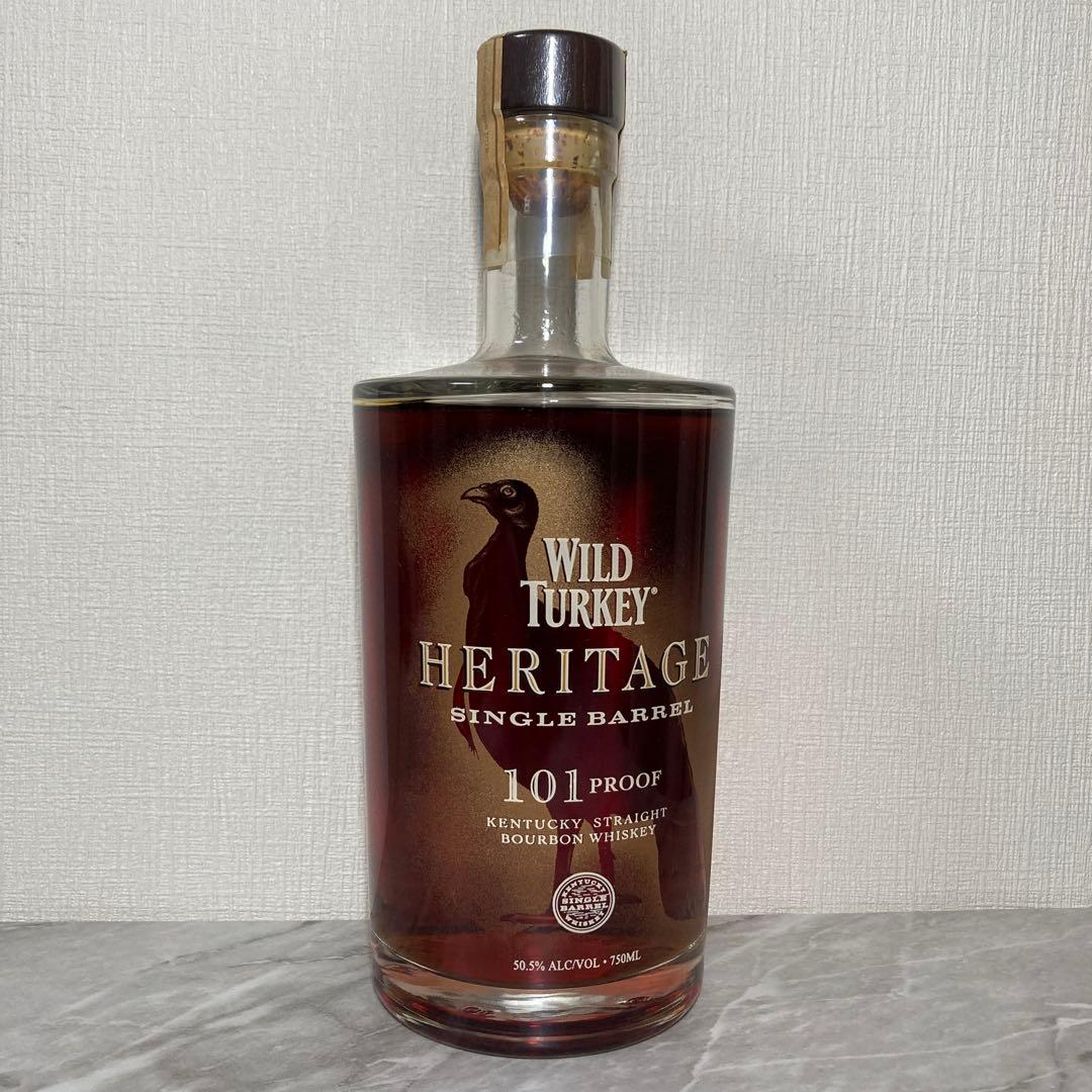 ワイルドターキー　ヘリテージ　50.5度　750ml