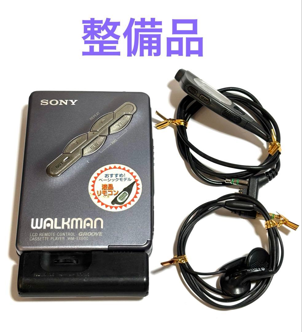 SONY カセットウォークマン WM-EX600 整備品