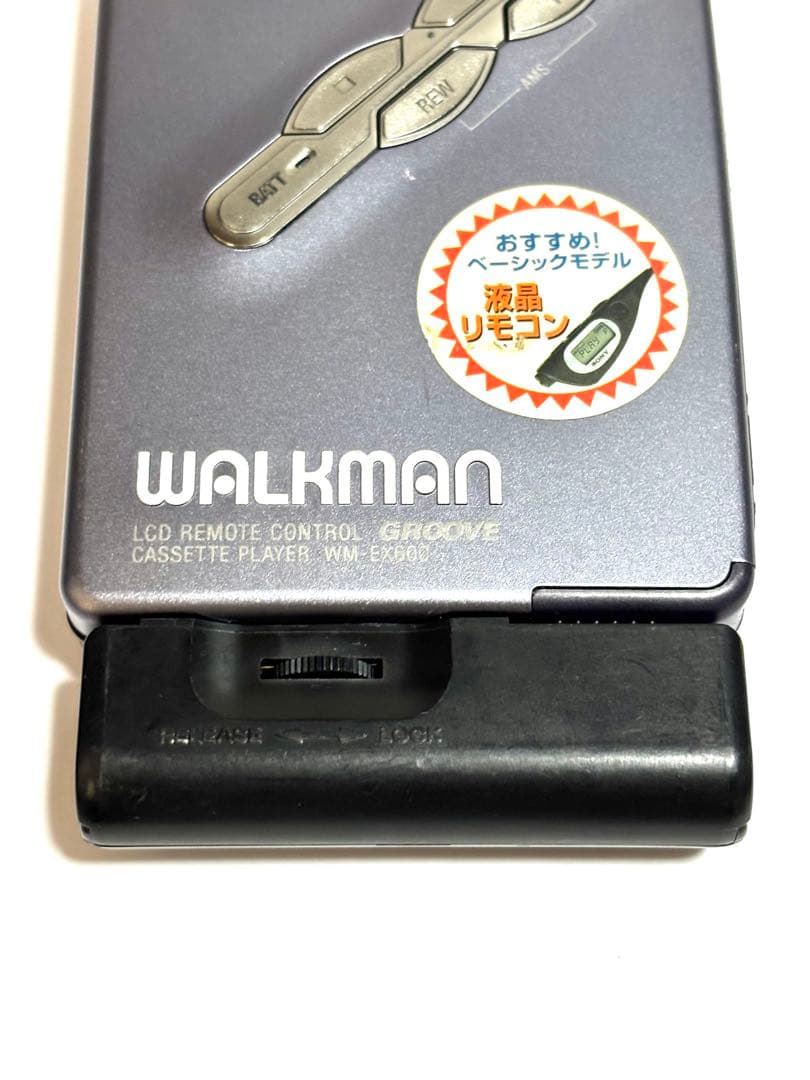 SONY カセットウォークマン WM-EX600 整備品