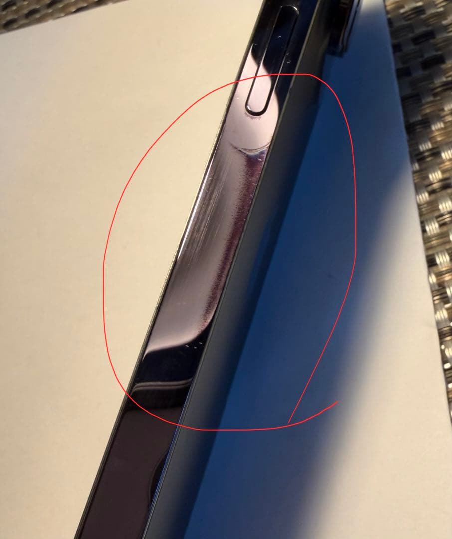 スマートフォン本体 iPhone 14 Pro 512GB Deep Purple