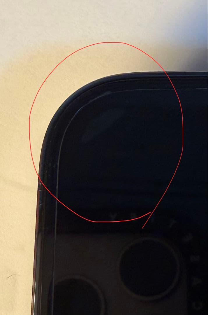 スマートフォン本体 iPhone 14 Pro 512GB Deep Purple