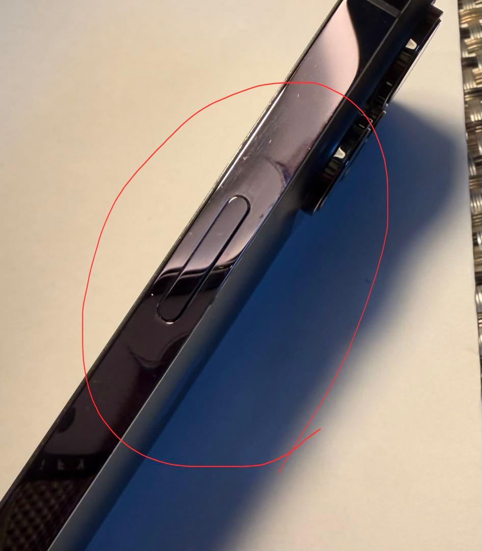 スマートフォン本体 iPhone 14 Pro 512GB Deep Purple