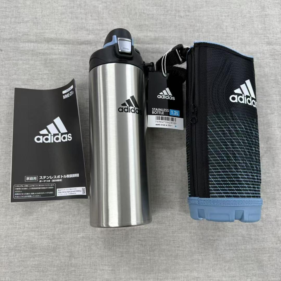 3103タイガー　ステンレスボトル＜サハラクール＞MME-D12X〈A〉