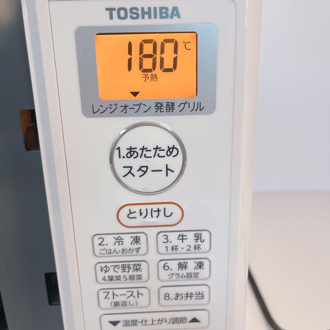 TOSHIBA 電子レンジ ER-T16(W) 2021年製　#BTY3020