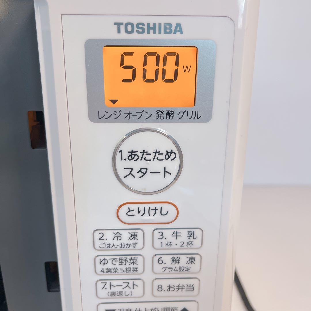 TOSHIBA 電子レンジ ER-T16(W) 2021年製　#BTY3020