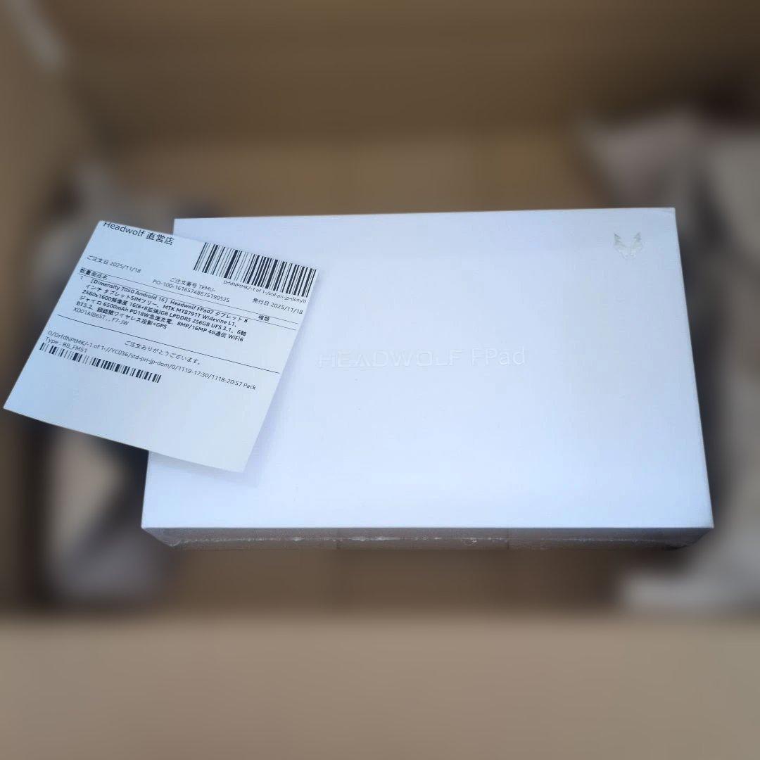 【新品未開封】Headwolf FPad7 MTK7050 16GB+256GB