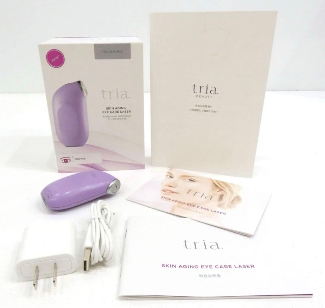 tria トリア スキンエイジングアイケアレーザー