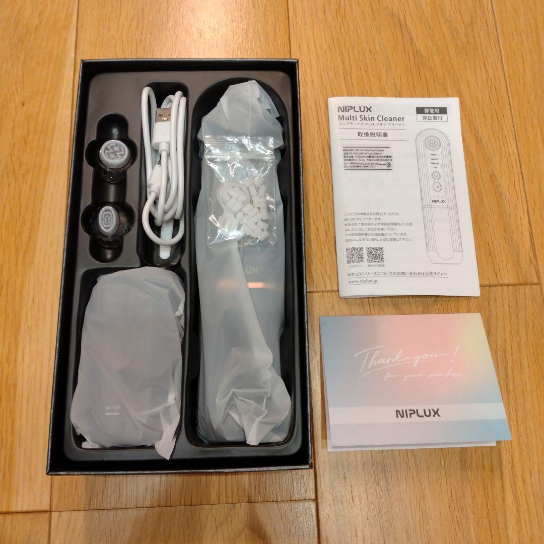 【ほぼ未使用】NIPLUX Multi Skin Cleaner