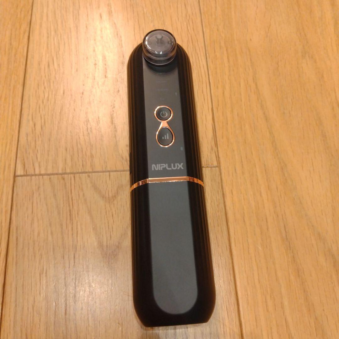 【ほぼ未使用】NIPLUX Multi Skin Cleaner