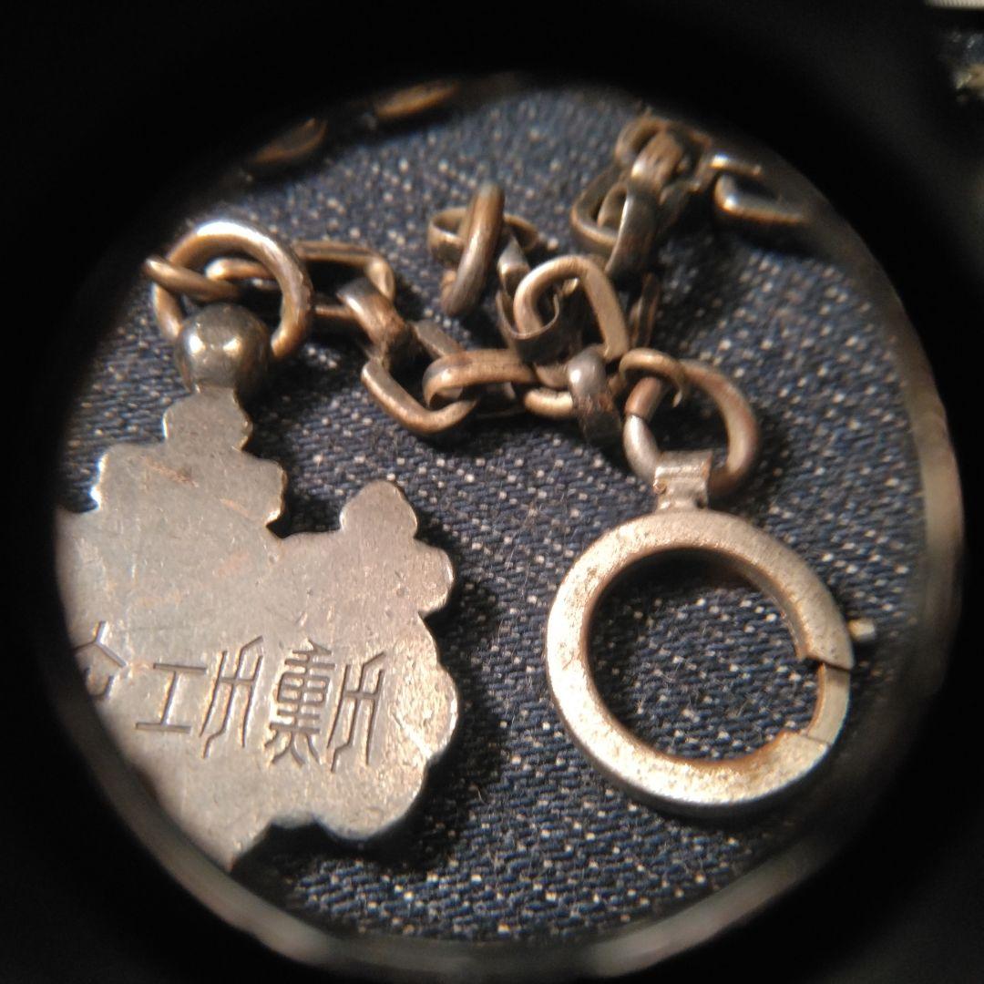 古い懐中時計のチェーン　ビンテージ　カバーオール　K