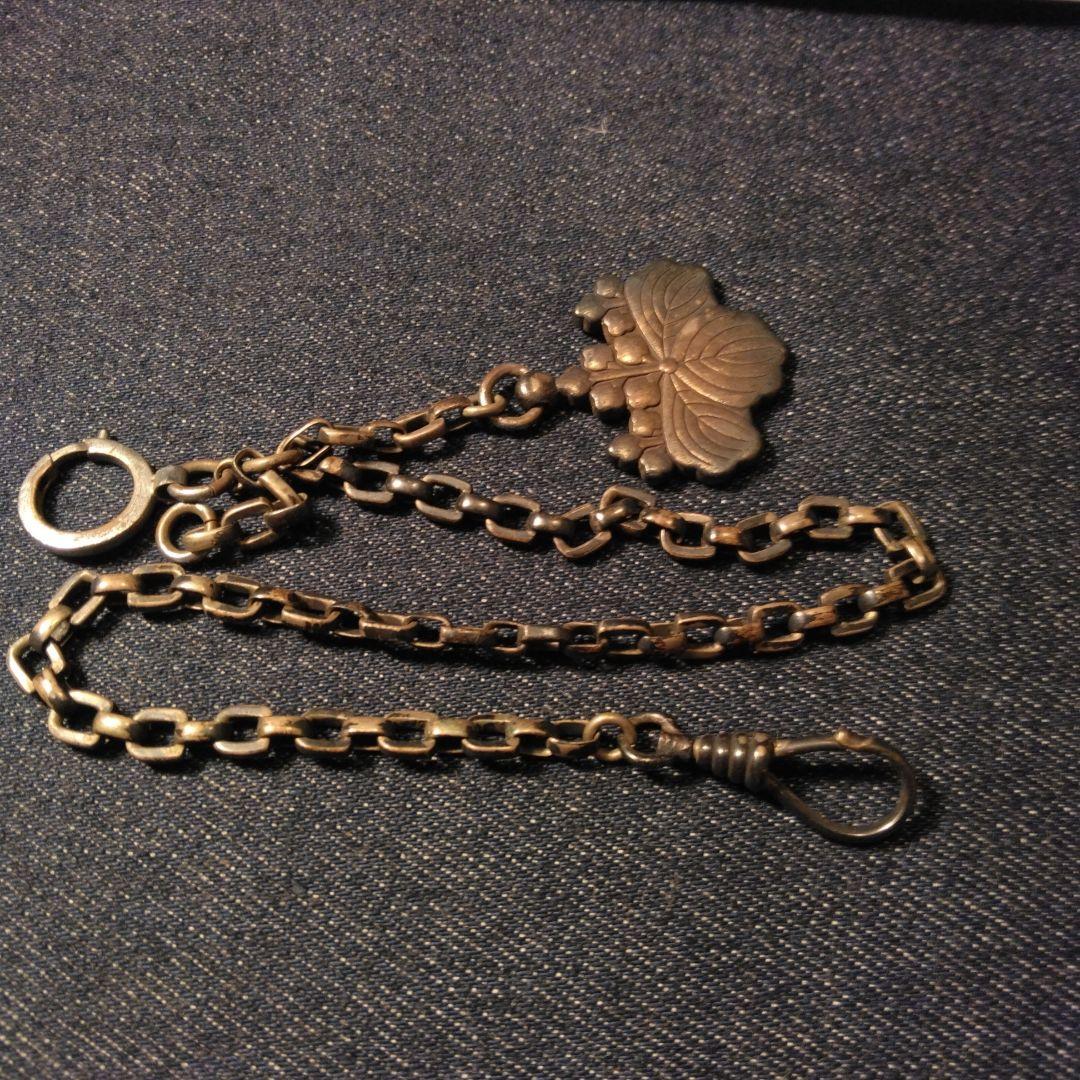 古い懐中時計のチェーン　ビンテージ　カバーオール　K