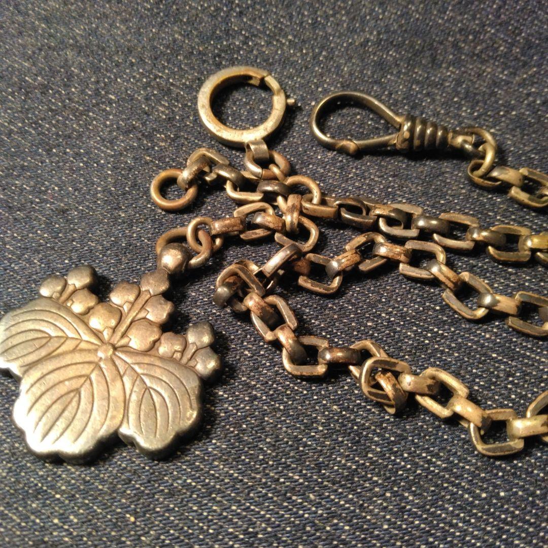 古い懐中時計のチェーン　ビンテージ　カバーオール　K