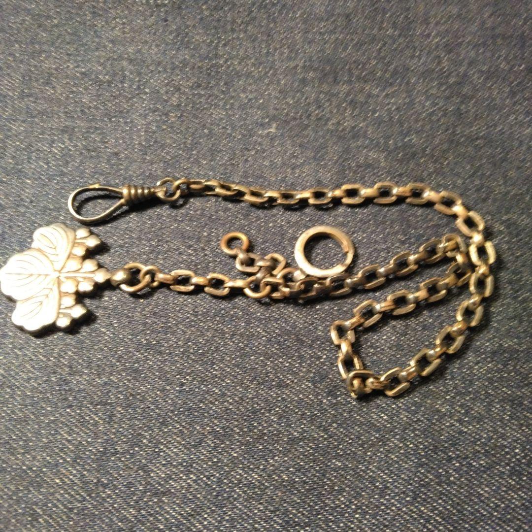 古い懐中時計のチェーン　ビンテージ　カバーオール　K