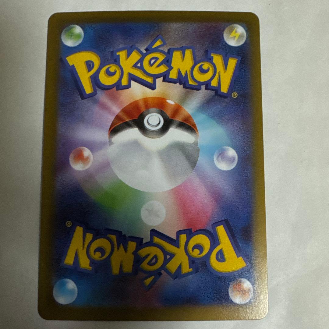 セ*ー様 ムニキスゼロ ニャースex SAR