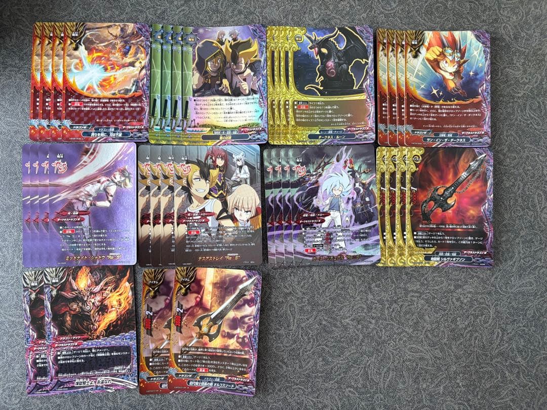 バディファイト　煉獄騎士団デッキパーツ　商品説明を見てください