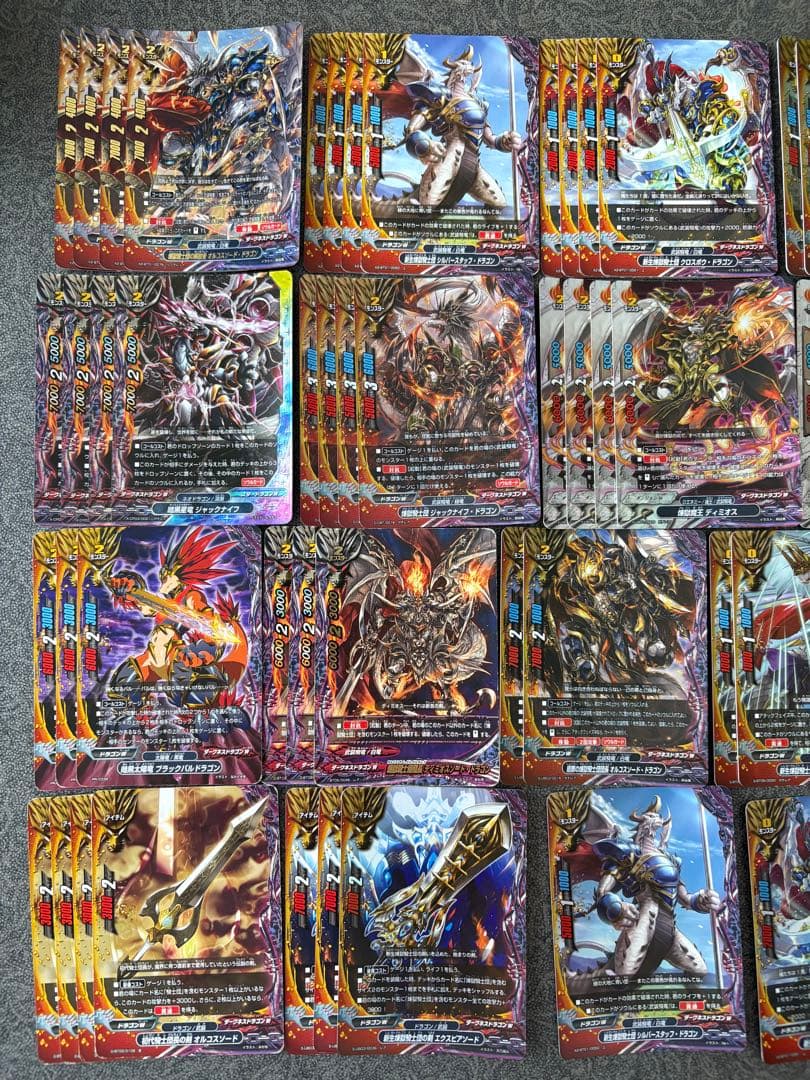 バディファイト　煉獄騎士団デッキパーツ　商品説明を見てください