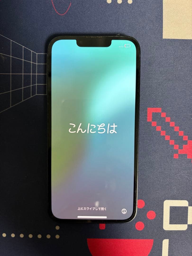 iPhone 13 ミッドナイト 256GB (バッテリー最大容量86%)